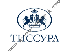 Дом ткани Тиссура